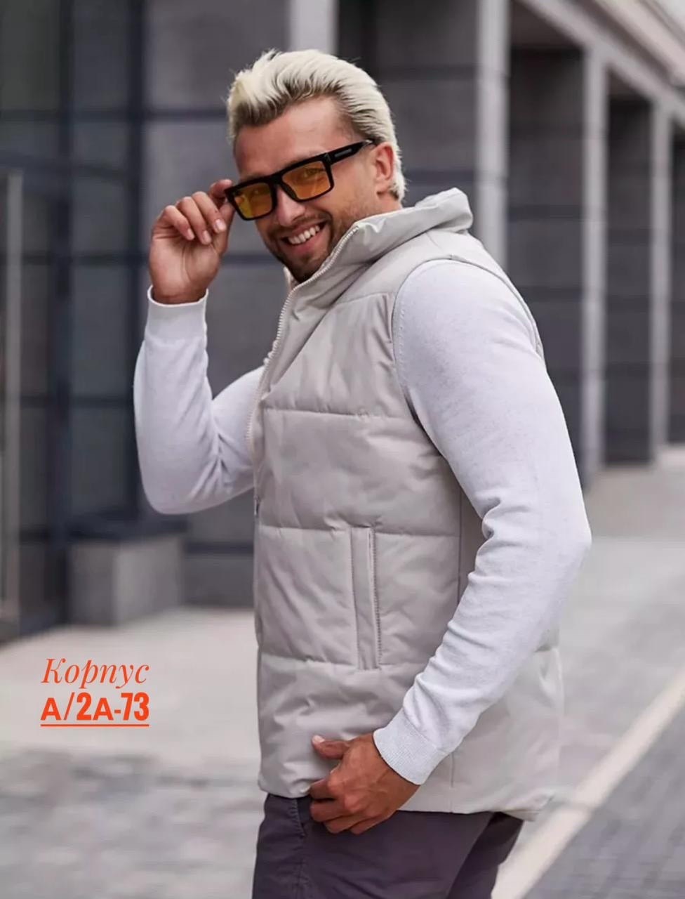 жилет мужской,мужские жилетки,мужской утепленный жилет,жилет утепленный,жилетка мужская утепленная