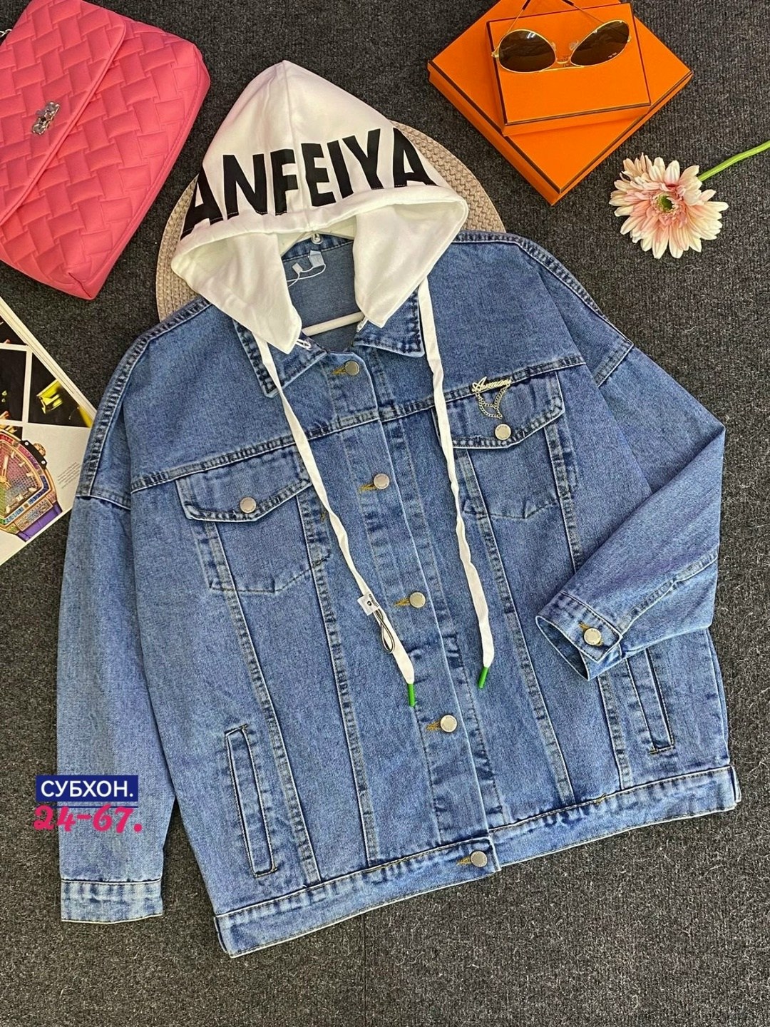 джинсовая женская куртка,джинсовая куртка,женская джинсовая куртка с капюшоном,куртка джинсовая с капюшоном,джинсовка с капюшоном