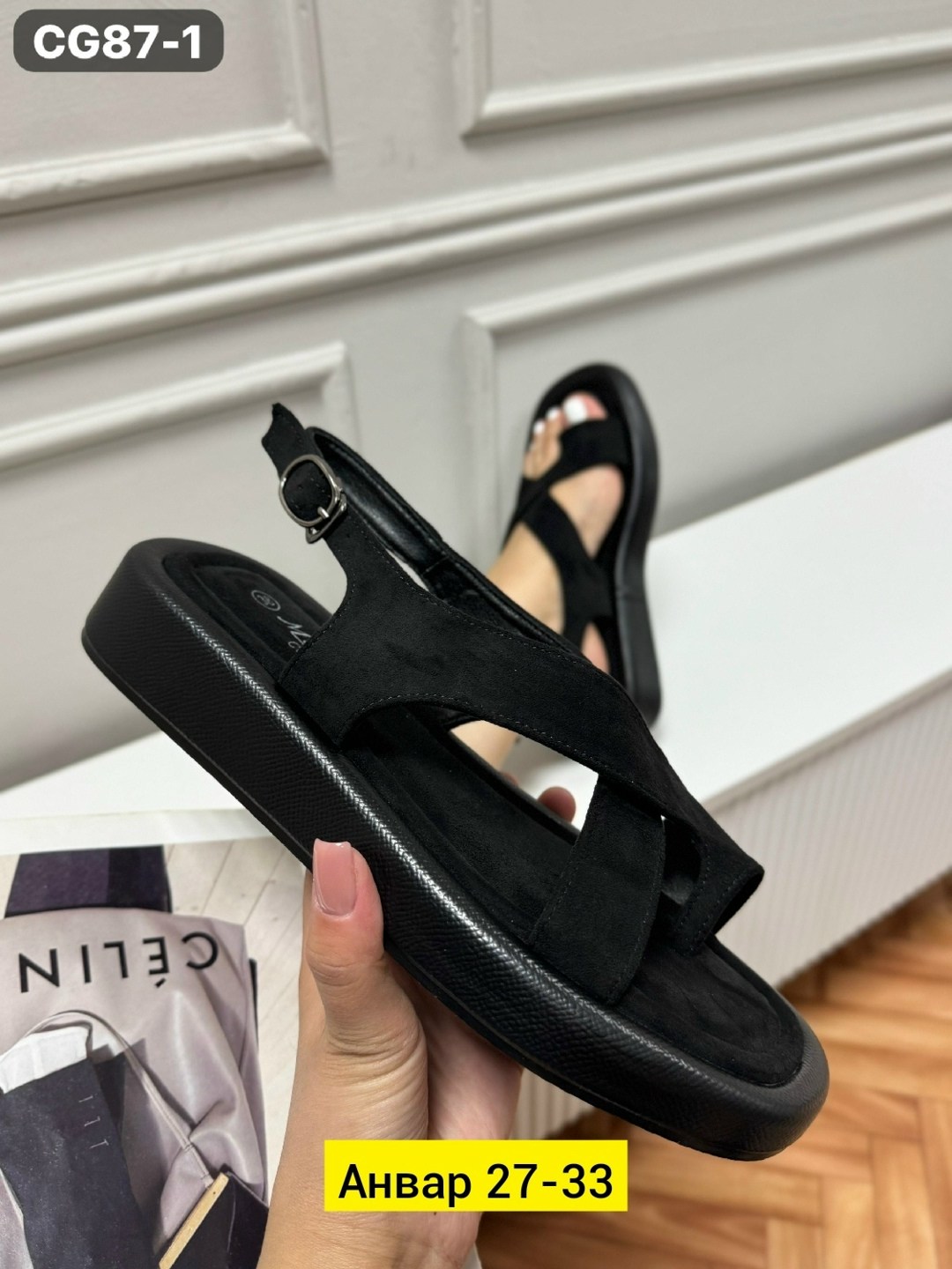 ,босоножки женские,босоножки замшевые,босоножки сандали,босоножки cандалии