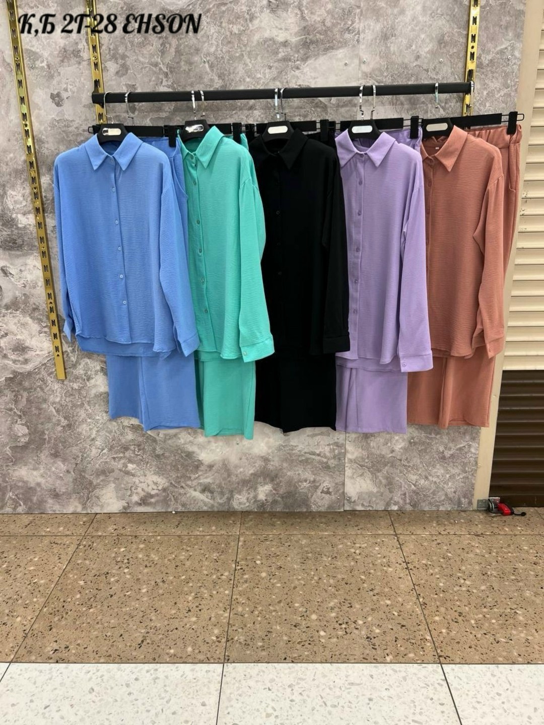 костюм с рубашкой,костюм двойка сингапур,повседневный костюм,женские костюмы брючные,женские костюмы