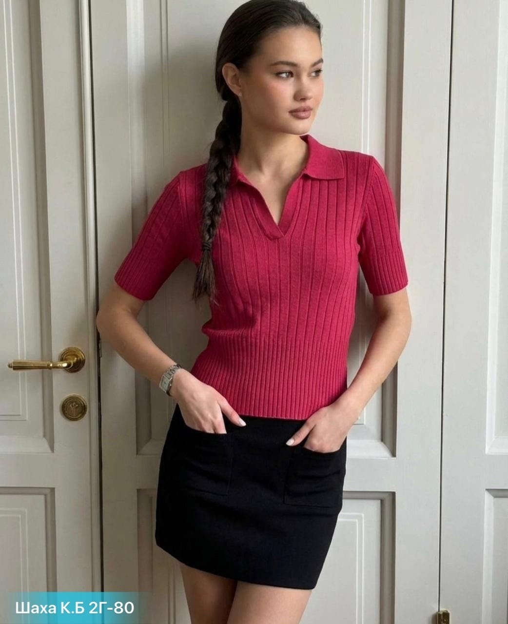 женская кофта,женская кофточка,джемпера женские,джемпер