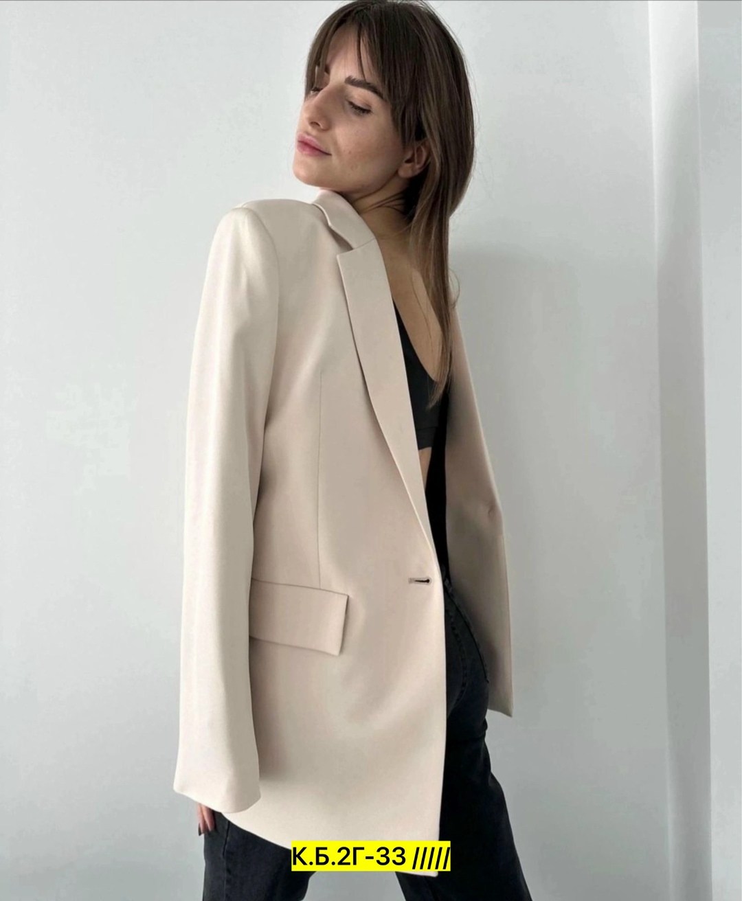 пиджак женский оверсайз,пиджак классический широкий,женский пиджак,женский пиджак молочный,базовый пиджак женский