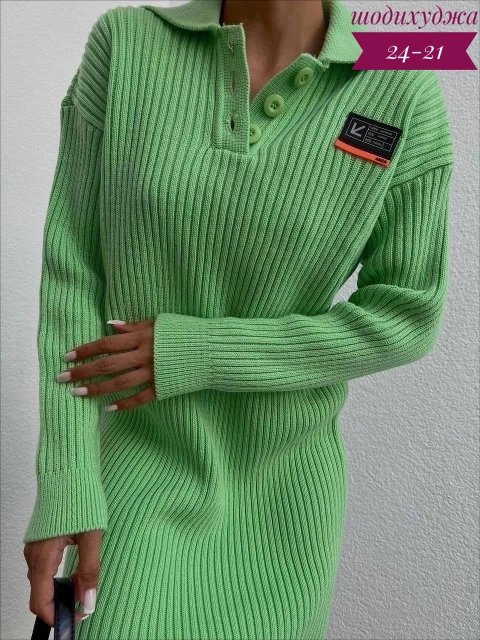 платье женское синее,платья вязаная,платье женское теплое вязаное,платье женской,женское платье вязаное