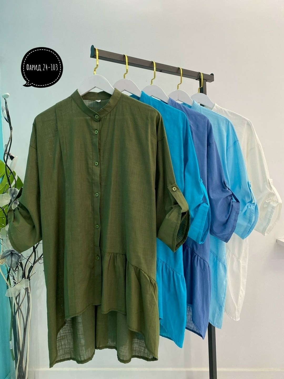 брючный комплект,блузка свободного кроя,удлиненная блуза,блузка туника,туника льняная