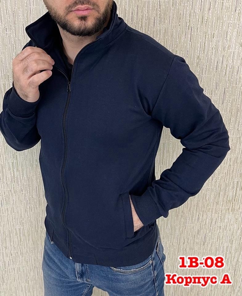 кофта мужская,кофта флис,толстовка мужская,кофта толстовка,флисовая кофта мужская