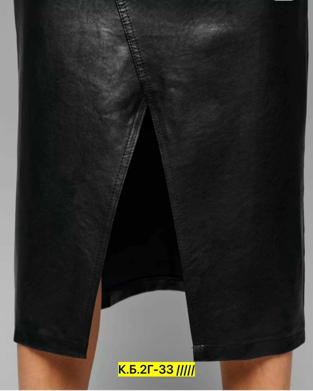 юбка кожаная,кожаная юбка с разрезом,юбка кожаная миди с разрезом,кожаная юбка миди,юбка эко кожа