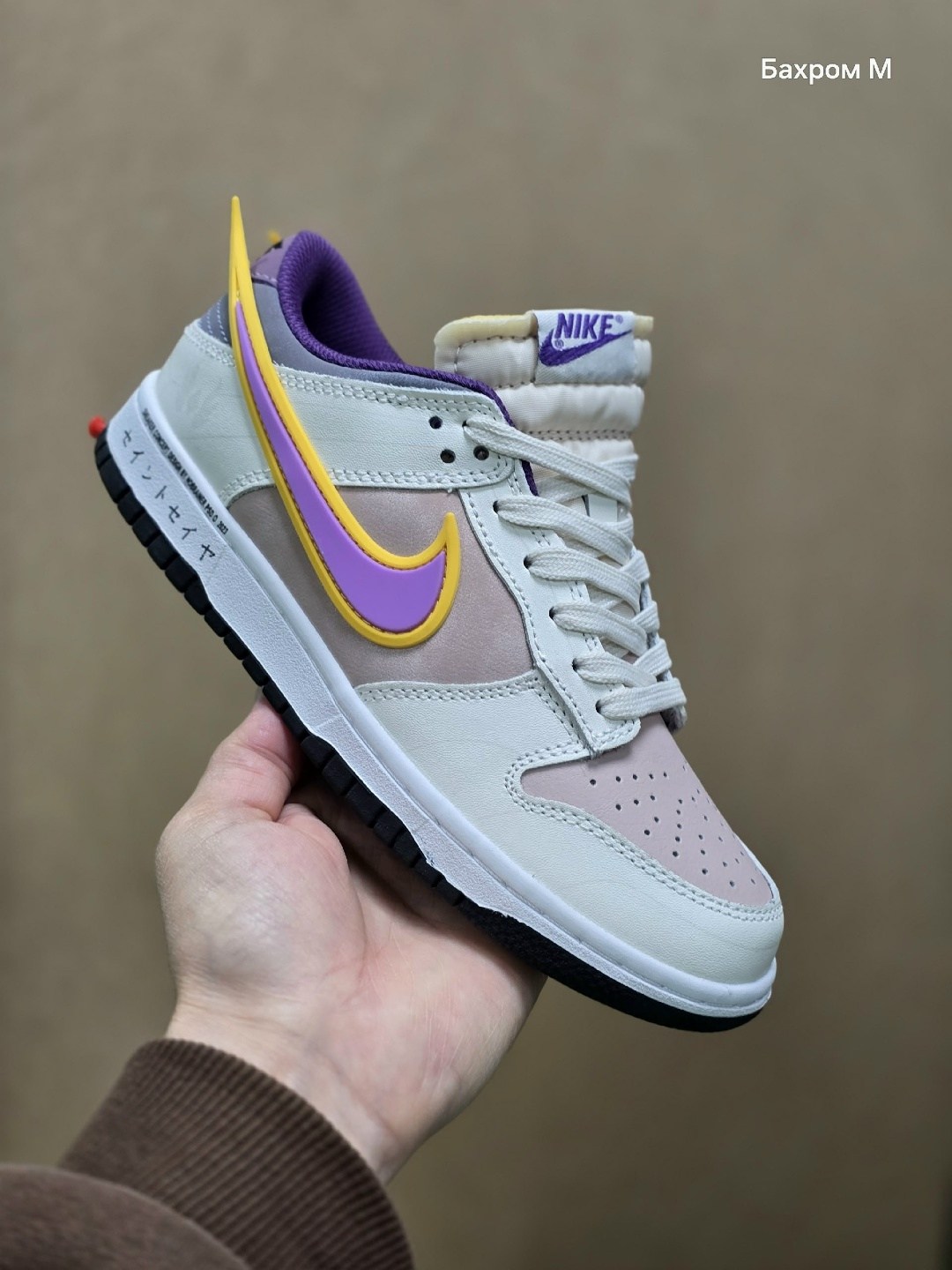кроссовки nike,кроссовки nike sb dunk low,кроссовки,кроссовки найк популярные поры,кроссовки nike dunk sb