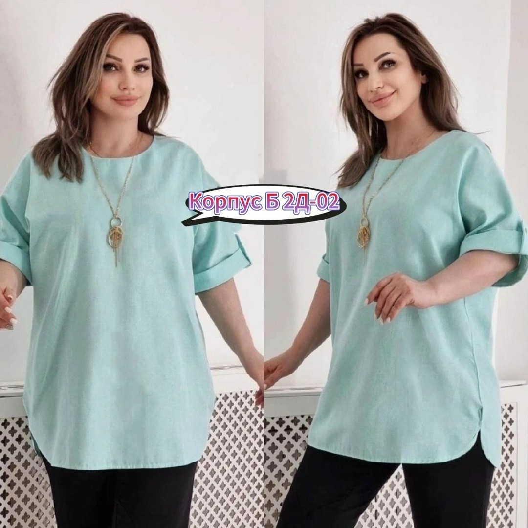 блузка женская,блуза женская большой размер,женская туника,блузка женская модная,женская блуза