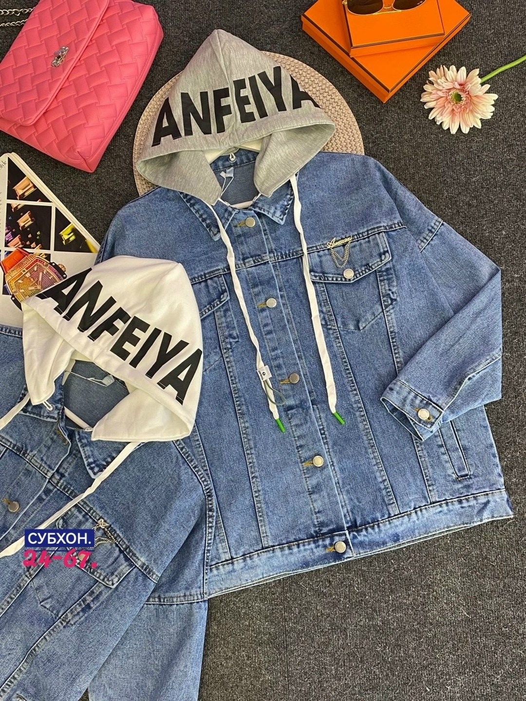 джинсовая женская куртка,джинсовая куртка,женская джинсовая куртка с капюшоном,куртка джинсовая с капюшоном,джинсовка с капюшоном