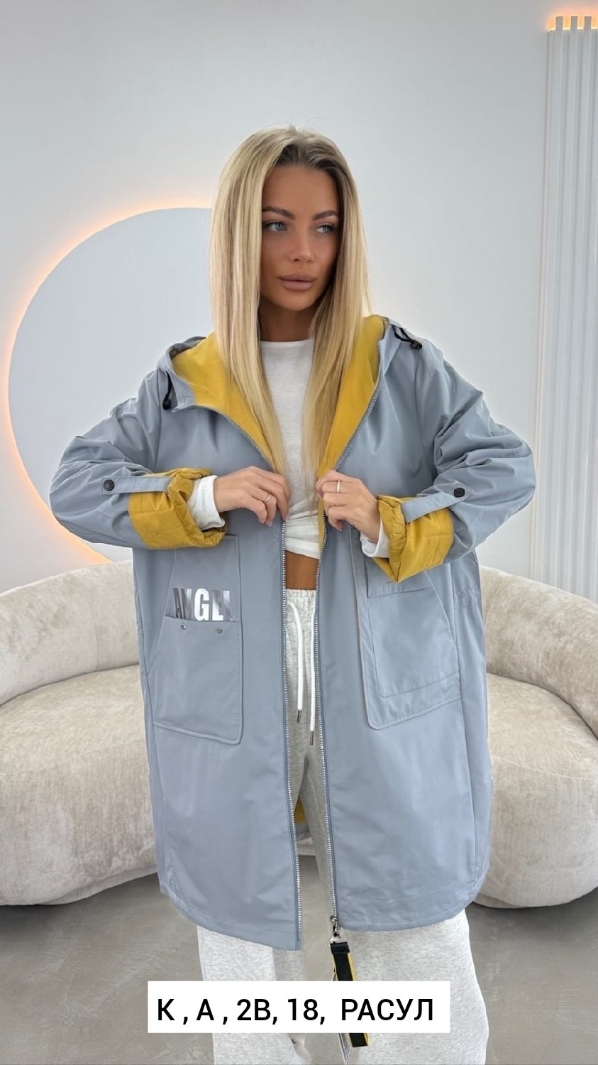 куртка женская,демисезонная куртка,ветровка женская,куртка плащевка,стильная куртка