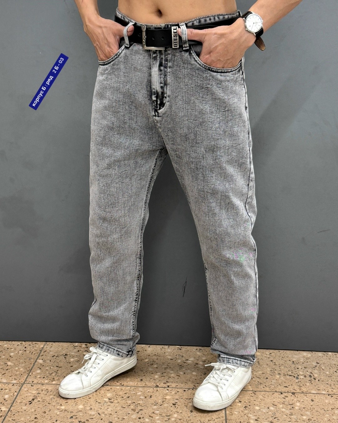 джинсы мужские,мужские джинсы бананы,джинсы бананы мужские зауженные,джинсы бананы мужские hop denim 302937706,джинсы бананы мужские серые
