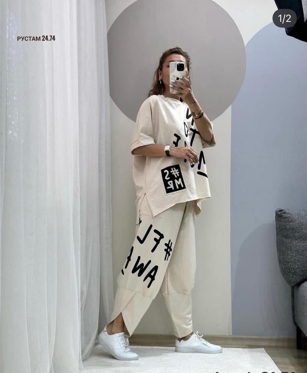 костюм женский двойка с брюками,спортивные костюмы женские,костюм женский,костюм с брюками,костюм двойка трикотаж