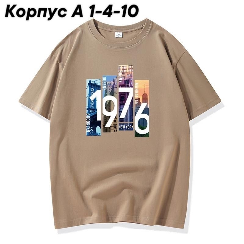 мужская футболка,футболка мужская принт,мини футболка,футболки мужские и женские,футболка мужская черная