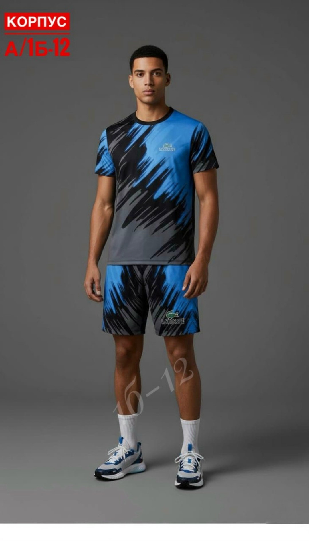 футбольная форма,футбольная форма для мальчиков,футбольная форма на заказ,комплект футболки,мужской летний костюм с шортами