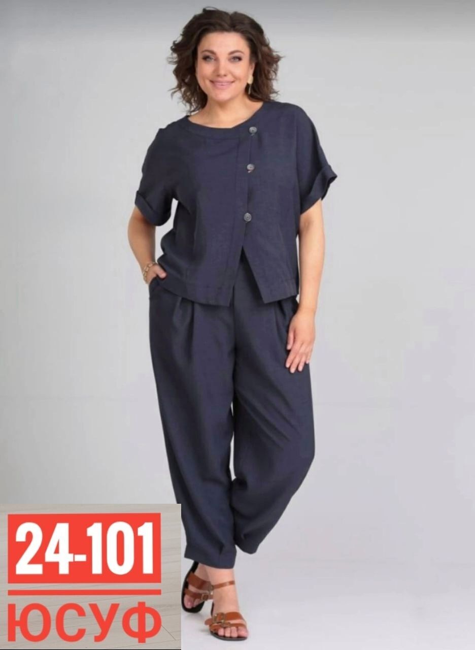 брючный костюм michel chic 1337/1 мохито,костюм michel chic арт 1337 корич,летние костюмы женские,летний брючный костюм,брючный костюм michel chic 1337 зеленый двойка