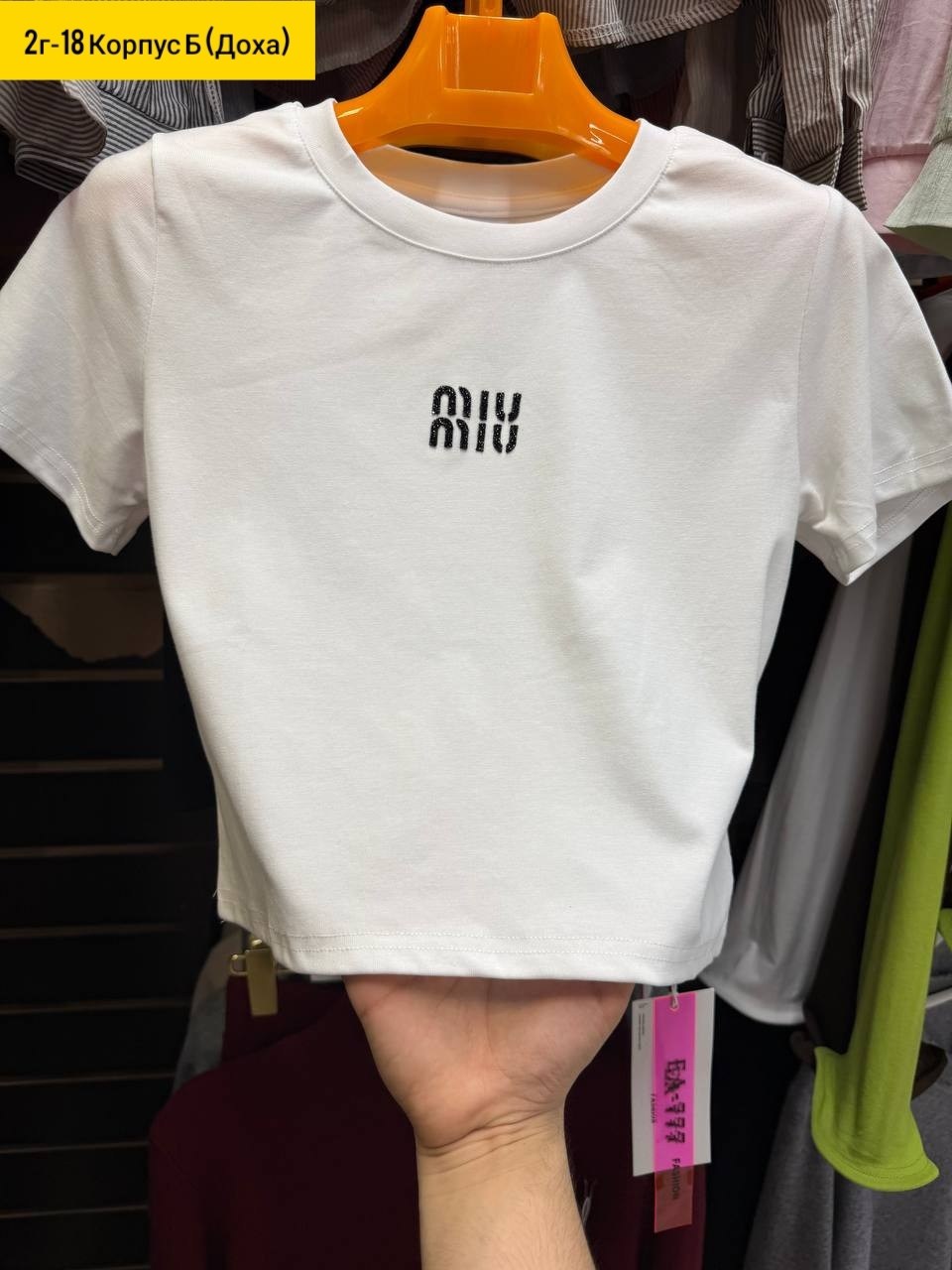 футболки женская,укороченная футболка,футболки для девочек,футболки для женщин,футболка