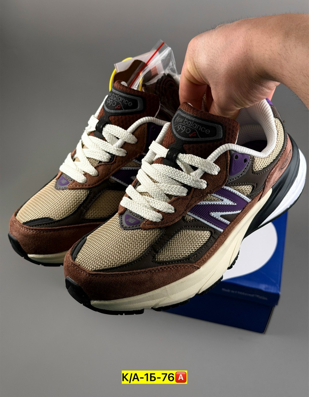 кроссовки new balance,кроссовки new balance 990,кроссовки,кроссовки мужские new balance,new balance 990 v 6