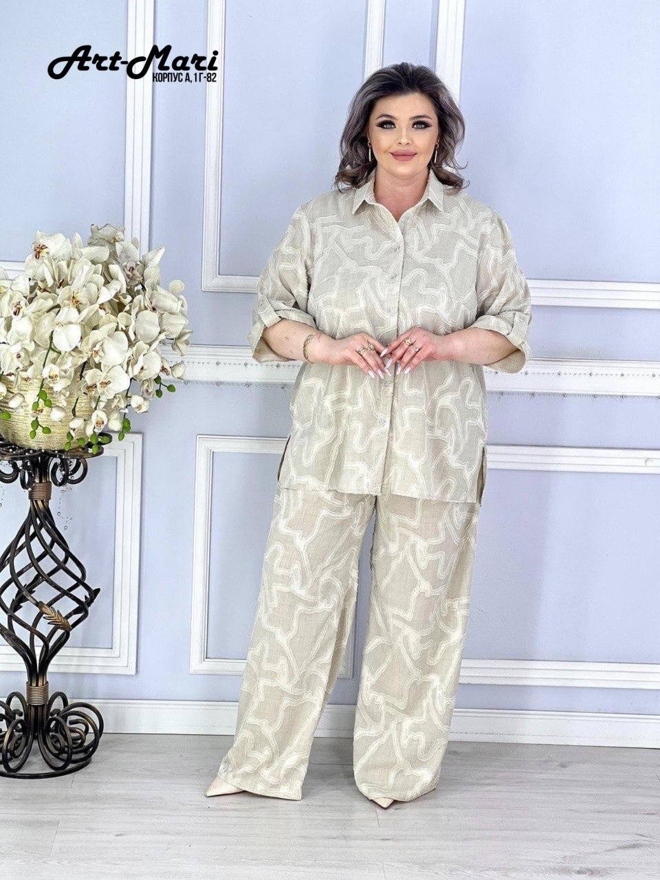 костюм бежевый,повседневный костюм,брючные костюмы женские,женский костюм,костюм женский тройка