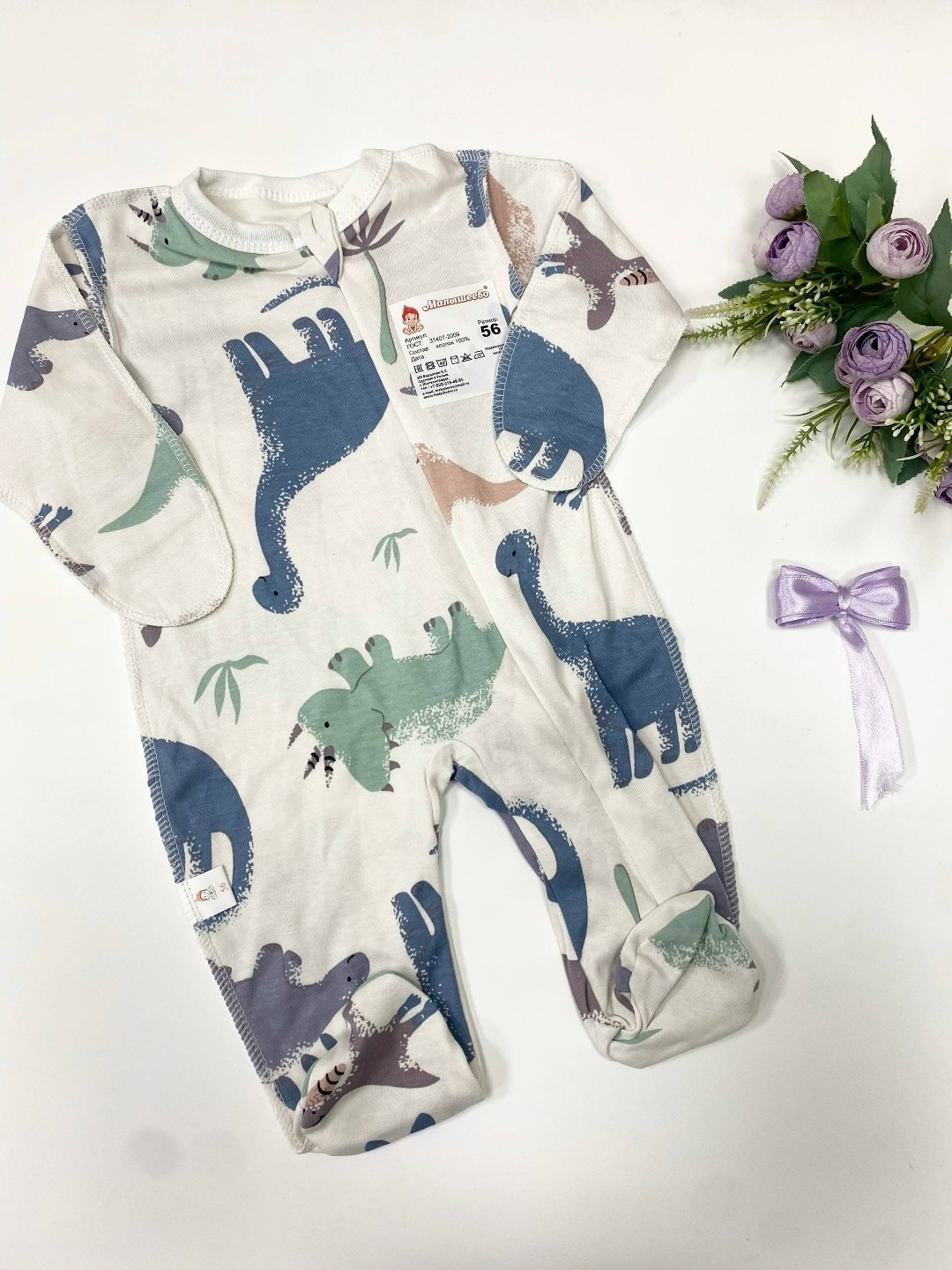 одежда для новорожденного,слип комбинезон,слип для новорожденных комбинезон нательный на кнопках 3 шт бэбилита,комплект комбинезон,слипы некст