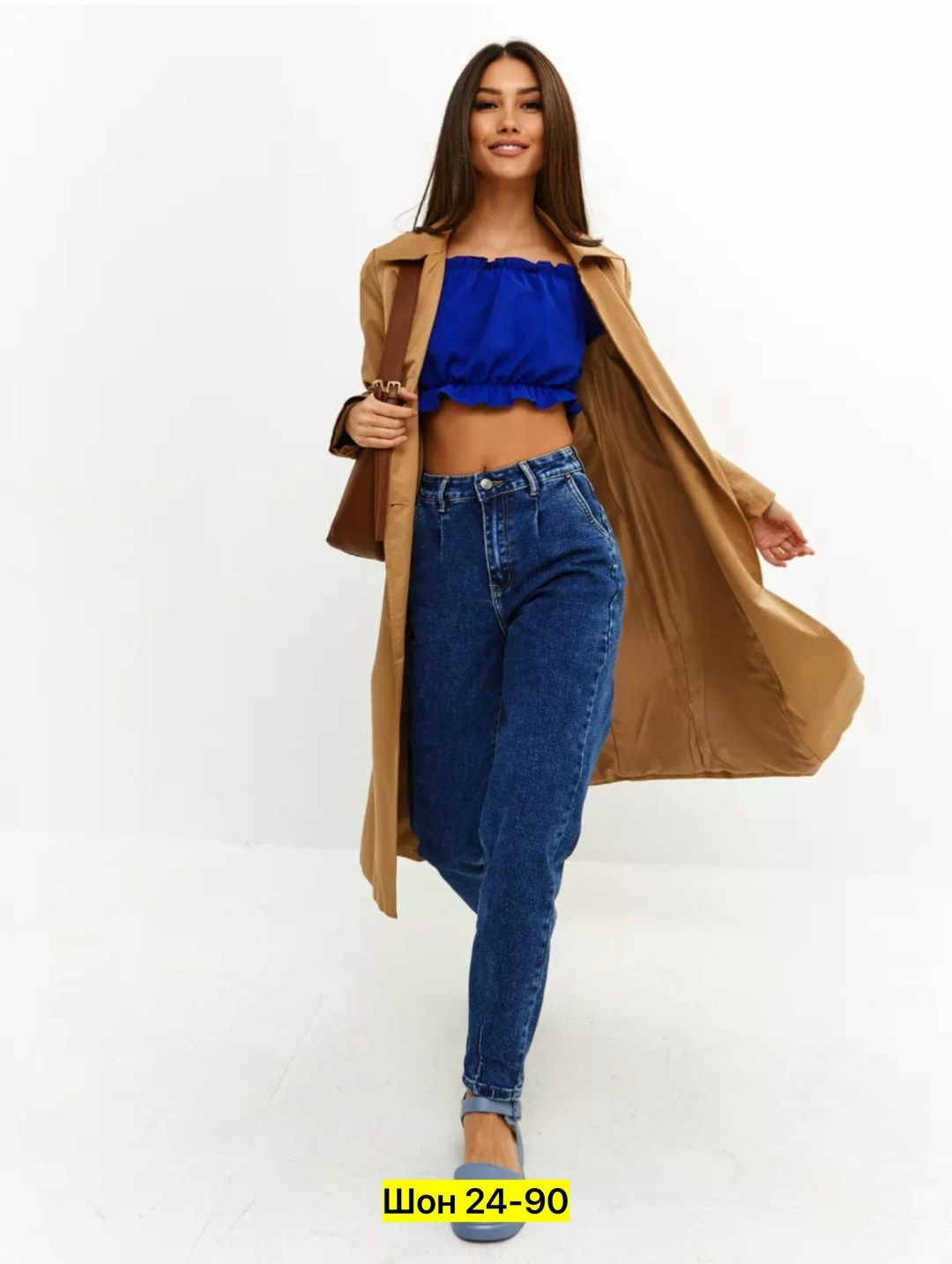 джинсы женские,джинсы,джинсы мом женские,штаны джинсы,джинсы бананы женские