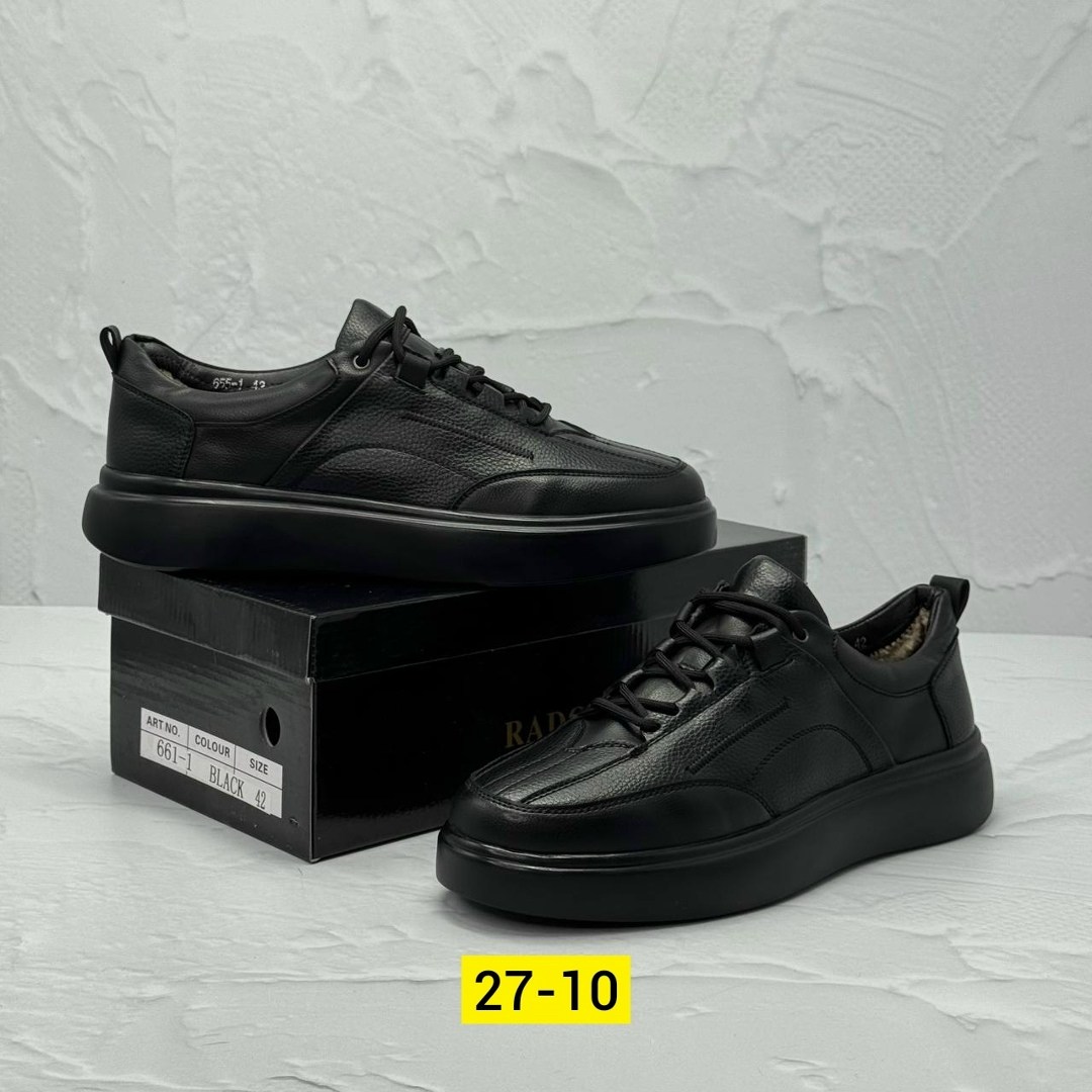 ,мужская ,кожаные кроссовки мужские,мужские кроссовки,обуви