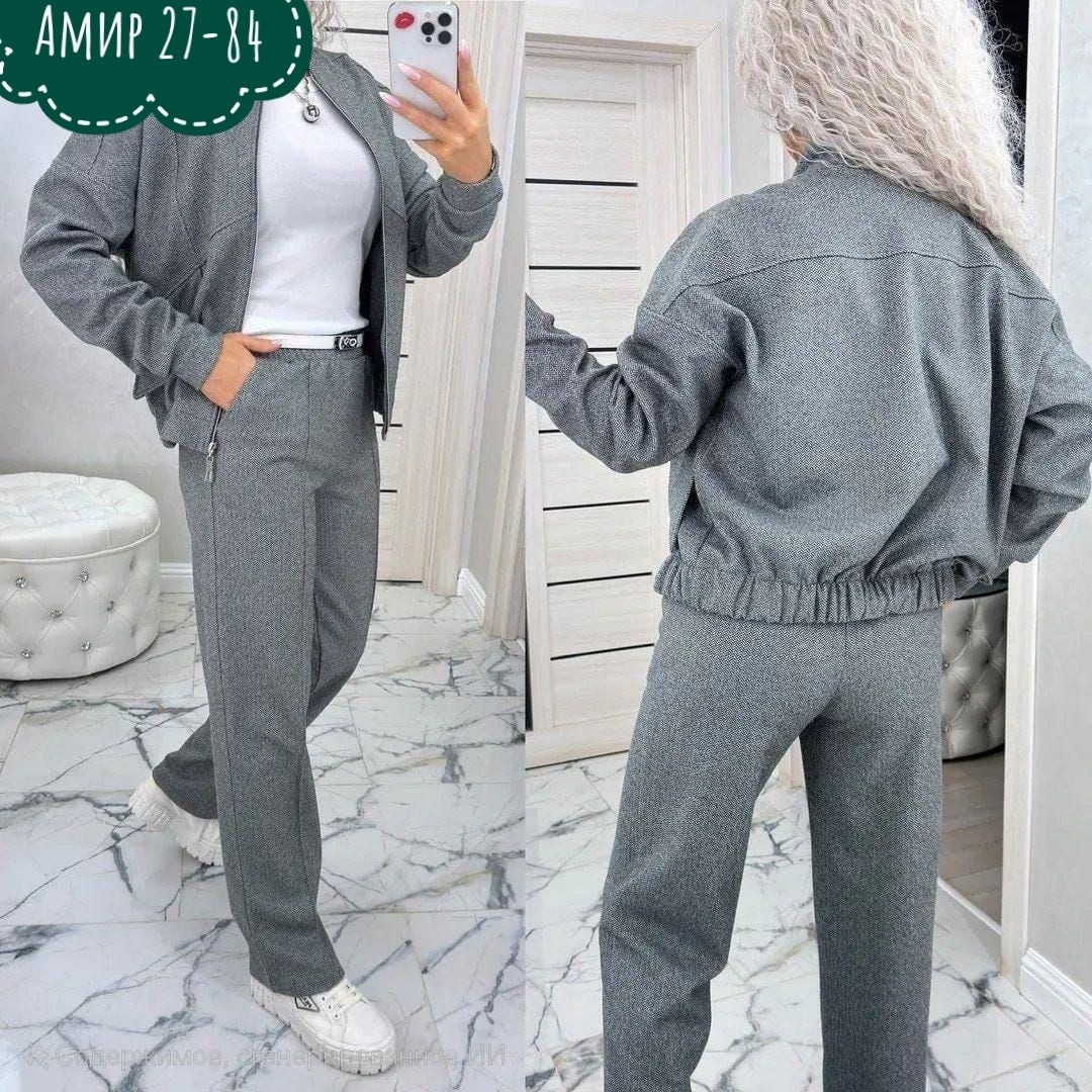 костюм двойка кашемир,костюм женский на флисе,костюм женский,костюм женский теплый,костюм двойка женский