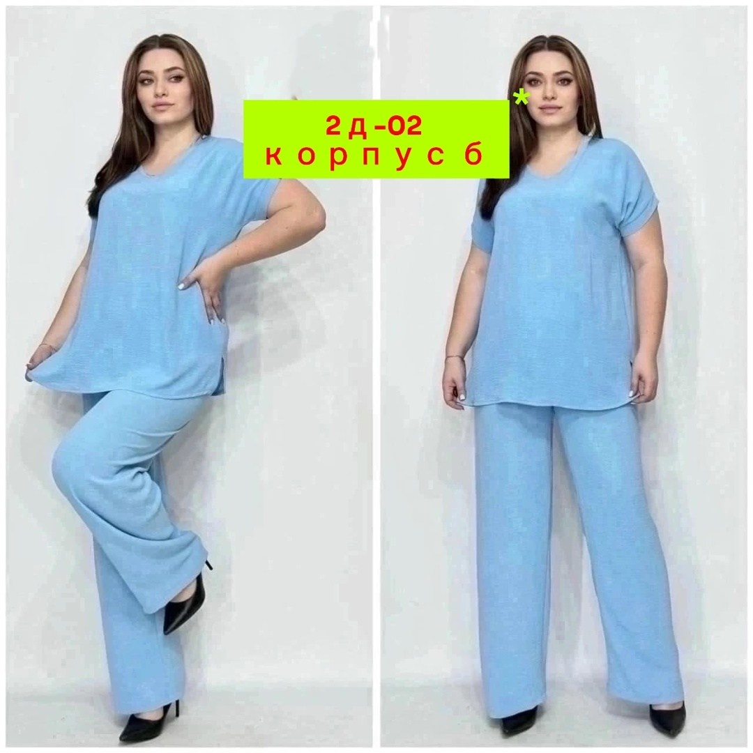 женские костюмы больших размеров,костюм летний брючный,брючный костюм деловой комплект,костюм женский,костюм женский летний брючный