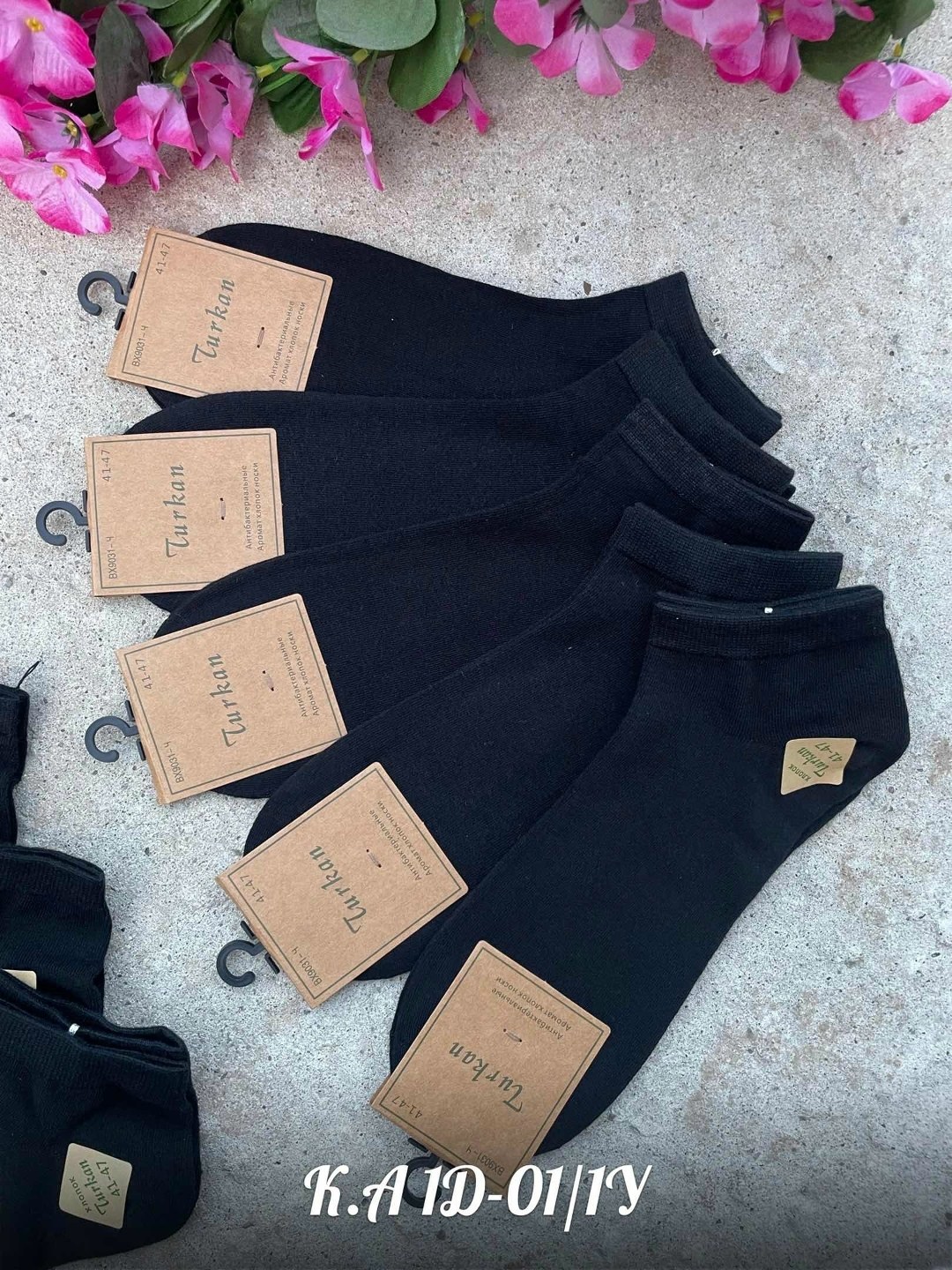 мужские носки,носки короткие женские туркан,носки комплект,мужские носки из хлопка,женские носки