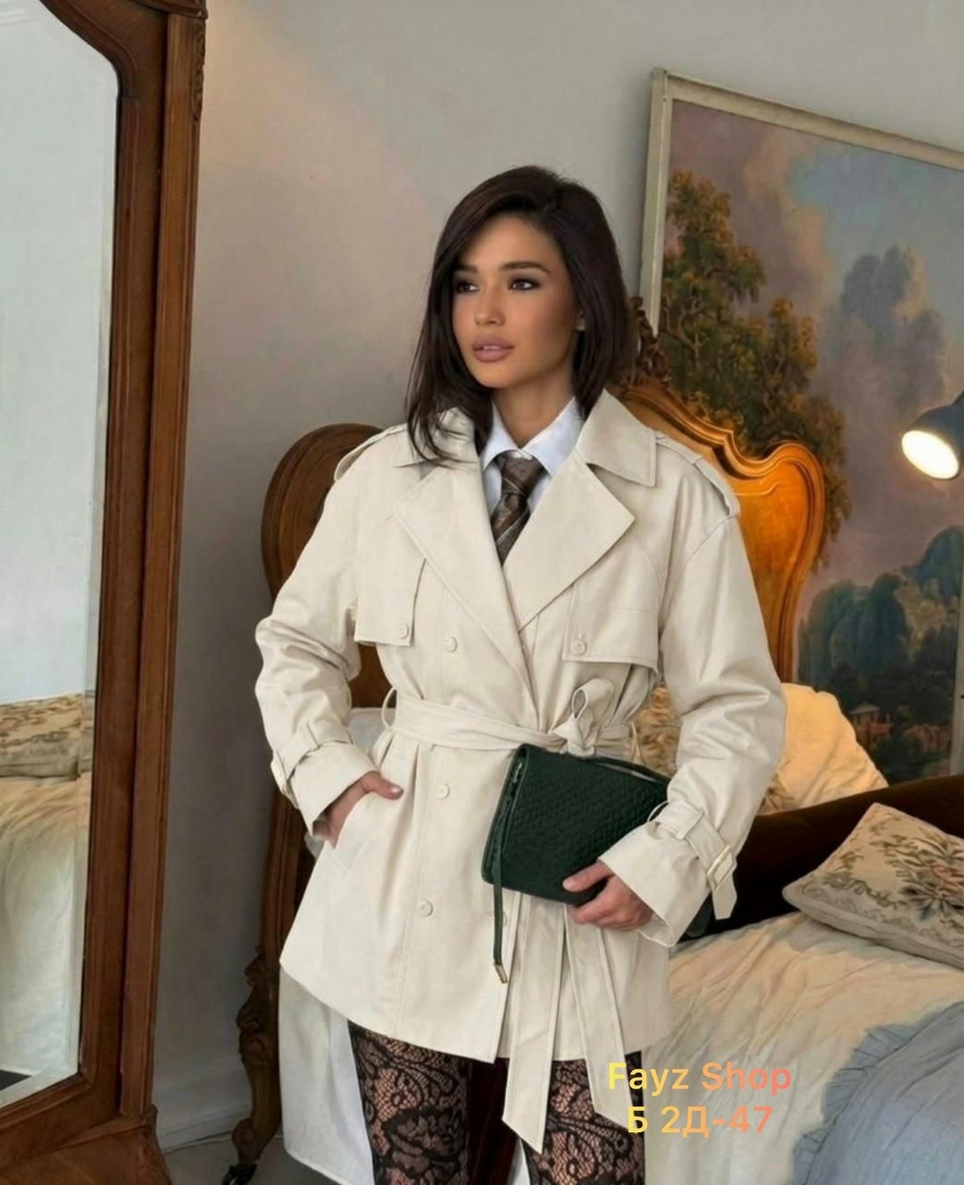 модные колготки,тренч плащ,плащ синий,плащ женский,тренч женский