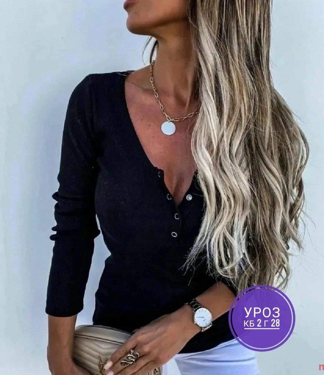 облегающая кофта,кофта женская,женская кофточка,женская блузка,блузка на пуговицах