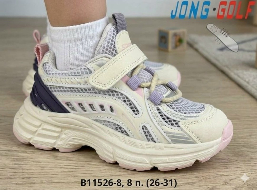 кроссовки,спортивная ,детские кроссовки,кроссовки для мальчика,модели обуви