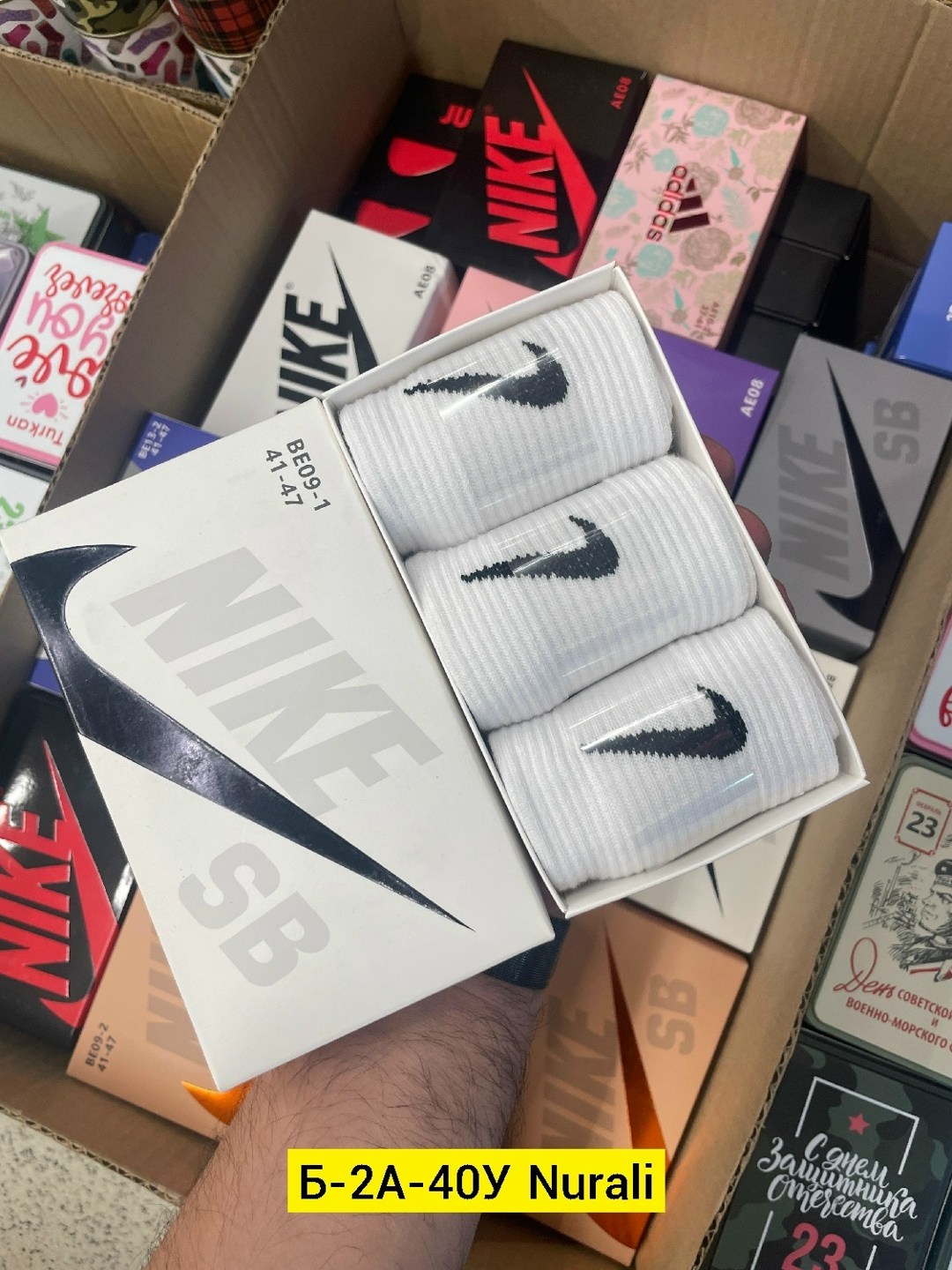 мужские носки nike,набор мужских носков,упаковка носков найк 3 пары,носки мужские 3 пар,комплект носки мужские