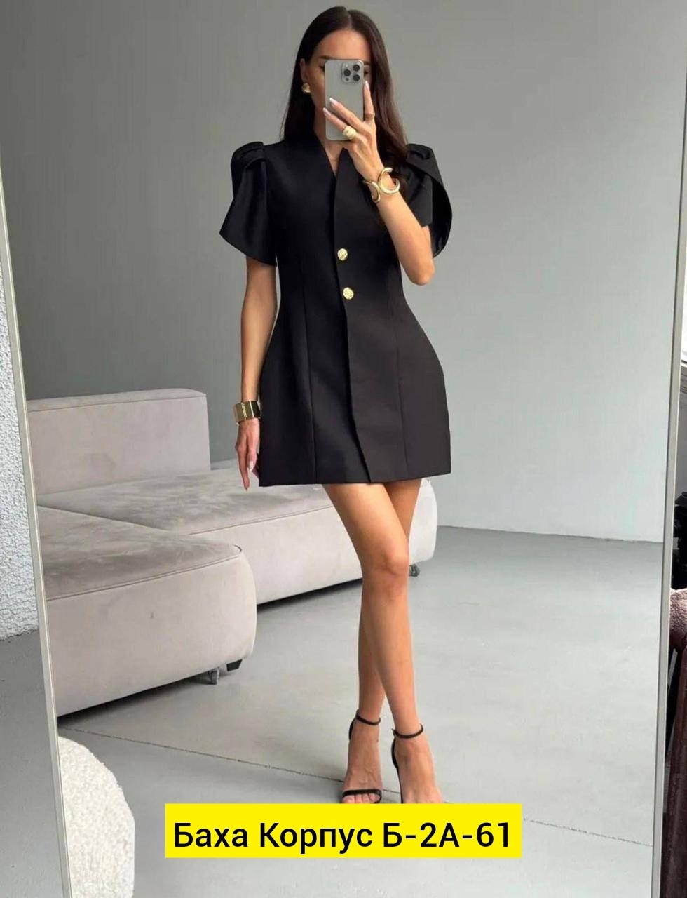 платье женской,платье,,платье стильное,платье костюм