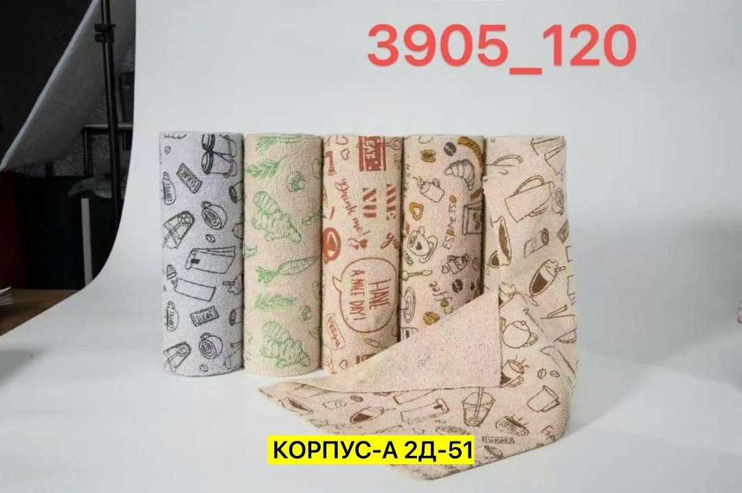 полотенца махровая,полотенца вафельные,полотенце хлопок,салфетка в рулоне,набор полотенец