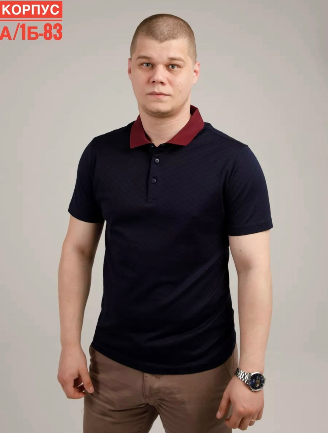 мужская футболка поло,мужская базовая футболка,мужская мода,рубашка поло мужская,мужские поло