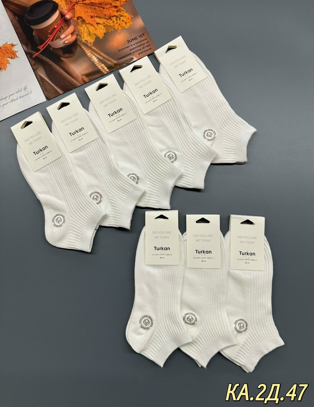 носки короткие набор 10 пар туркан,носки женские 10 пар,женские носки,женские носки turkan укороченные,носки женские белые