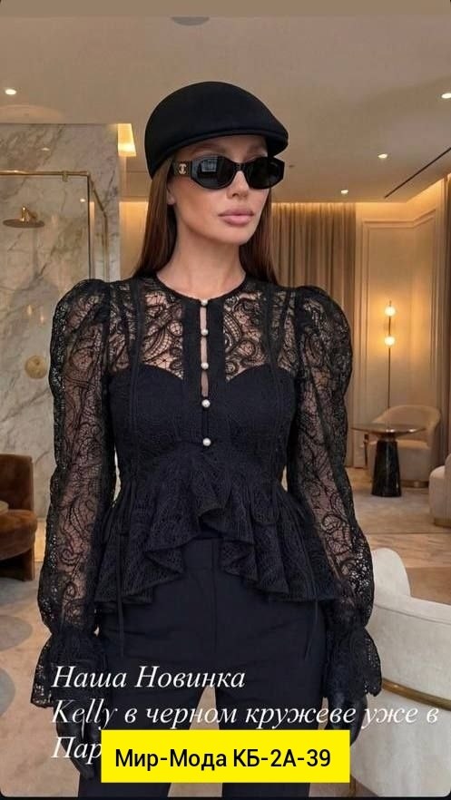 перчатки кружевные,черные кружевные перчатки,женские кружевные перчатки,кружево,кружева