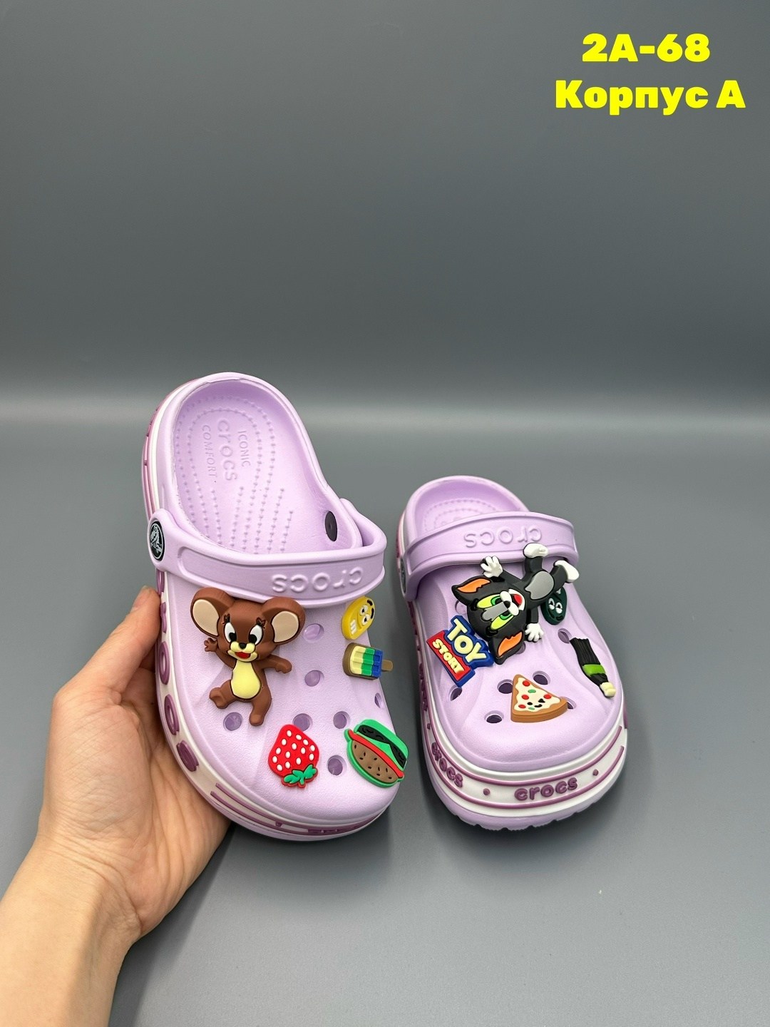 детские кроксы,кроксы детские с джибитсами,женские кроксы,,crocs cr014awkc319