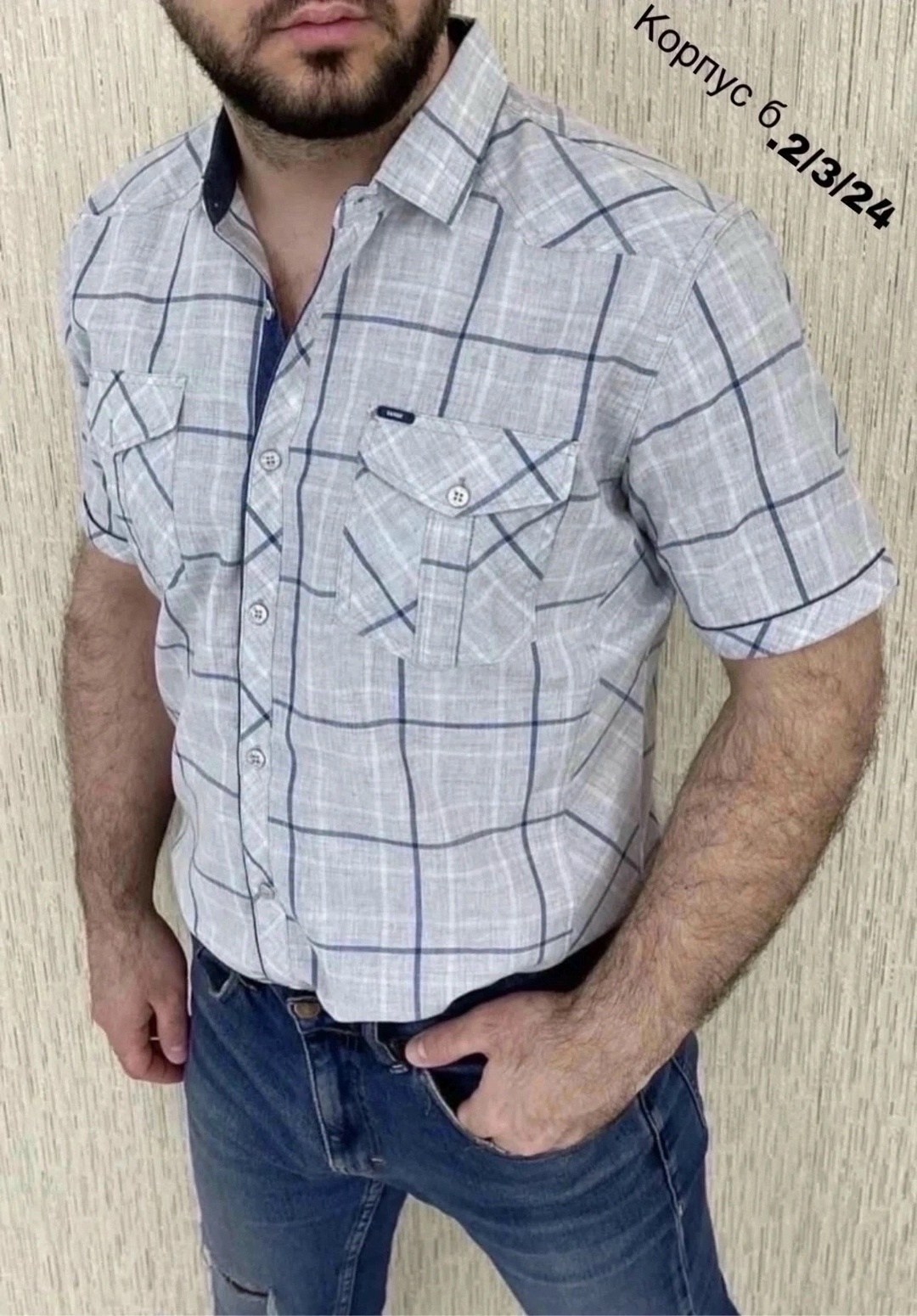 мужская рубашка,рубашка,повседневная рубашка,рубашка для мужчин,рубашка кофта