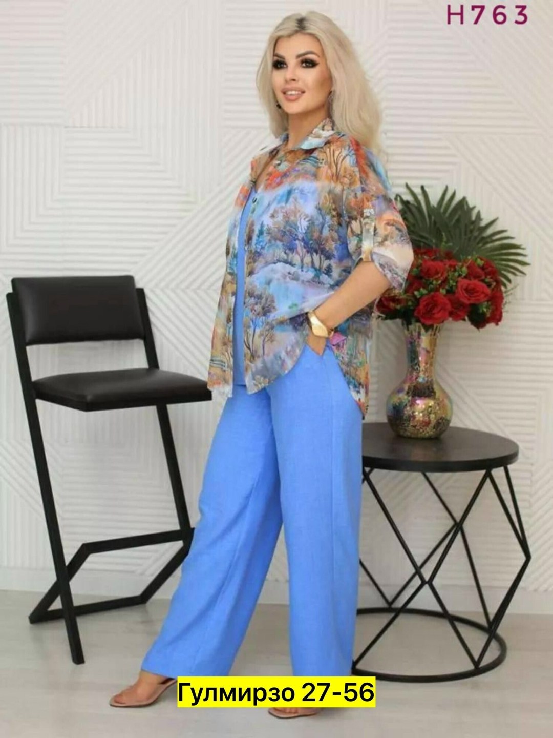 костюм летний брючный двойка,костюм брючный тройка,костюм брючный для женщин,летний брючный костюм женский,женские костюмы брючные