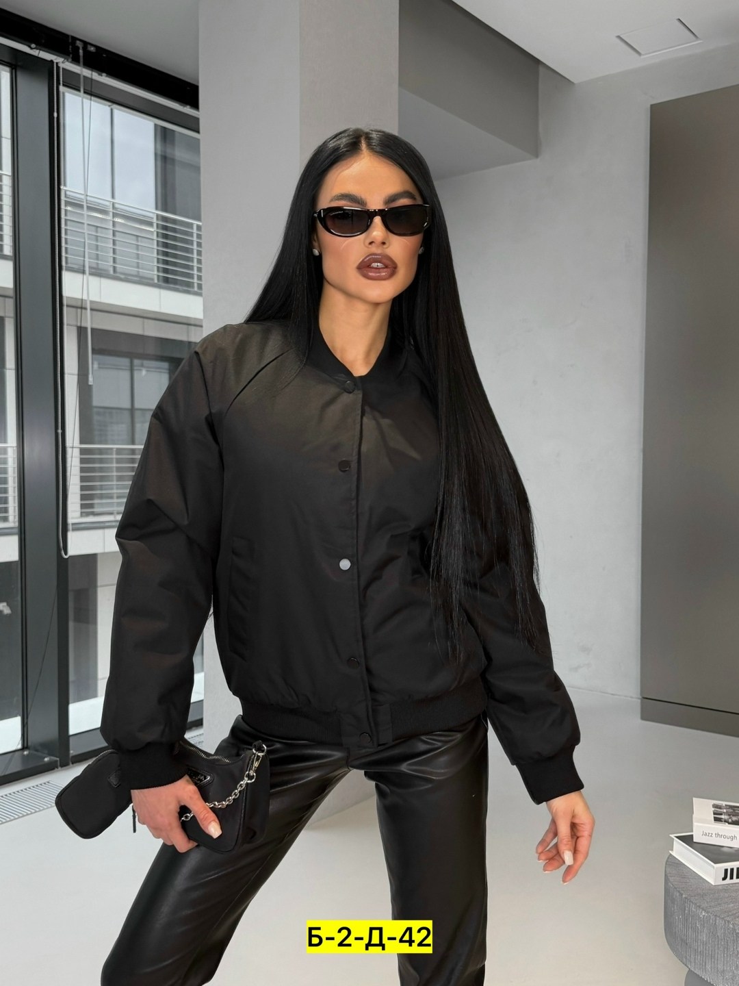 повседневная куртка,куртка бомбер женская,куртка бомбер,женская куртка,куртка оверсайз