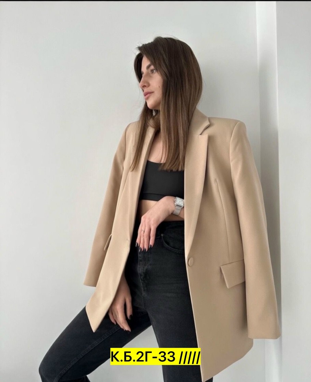 пиджак женский оверсайз,пиджак классический широкий,женский пиджак,женский пиджак молочный,базовый пиджак женский