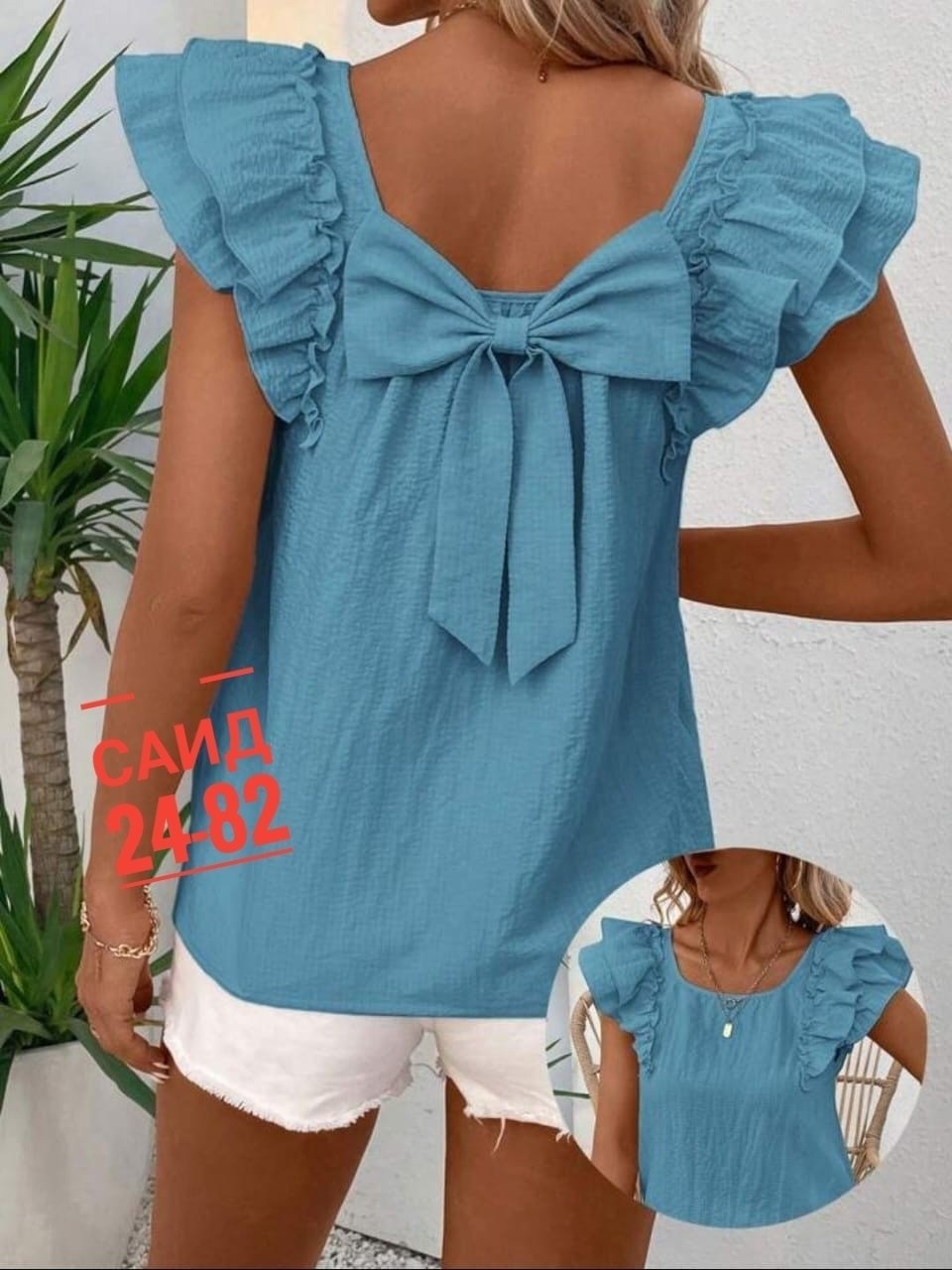 блуза для девочки,женская блуза,модная блузка,блузки женские,блузка голубая
