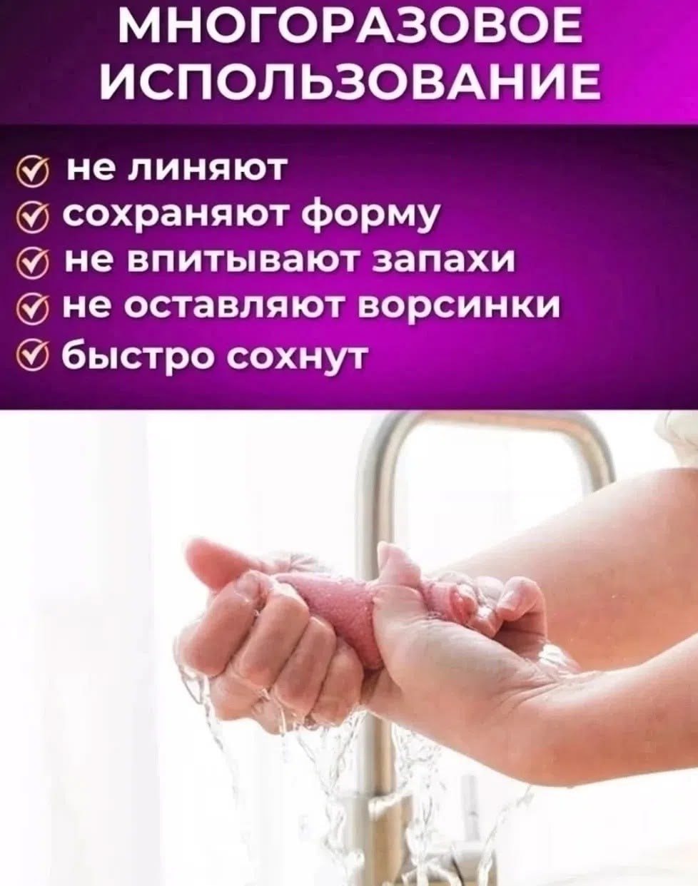 салфетки из микрофибры в рулоне,салфетка для уборки,универсальная салфетка для дома,полотенца из микрофибры,салфетка из микрофибры