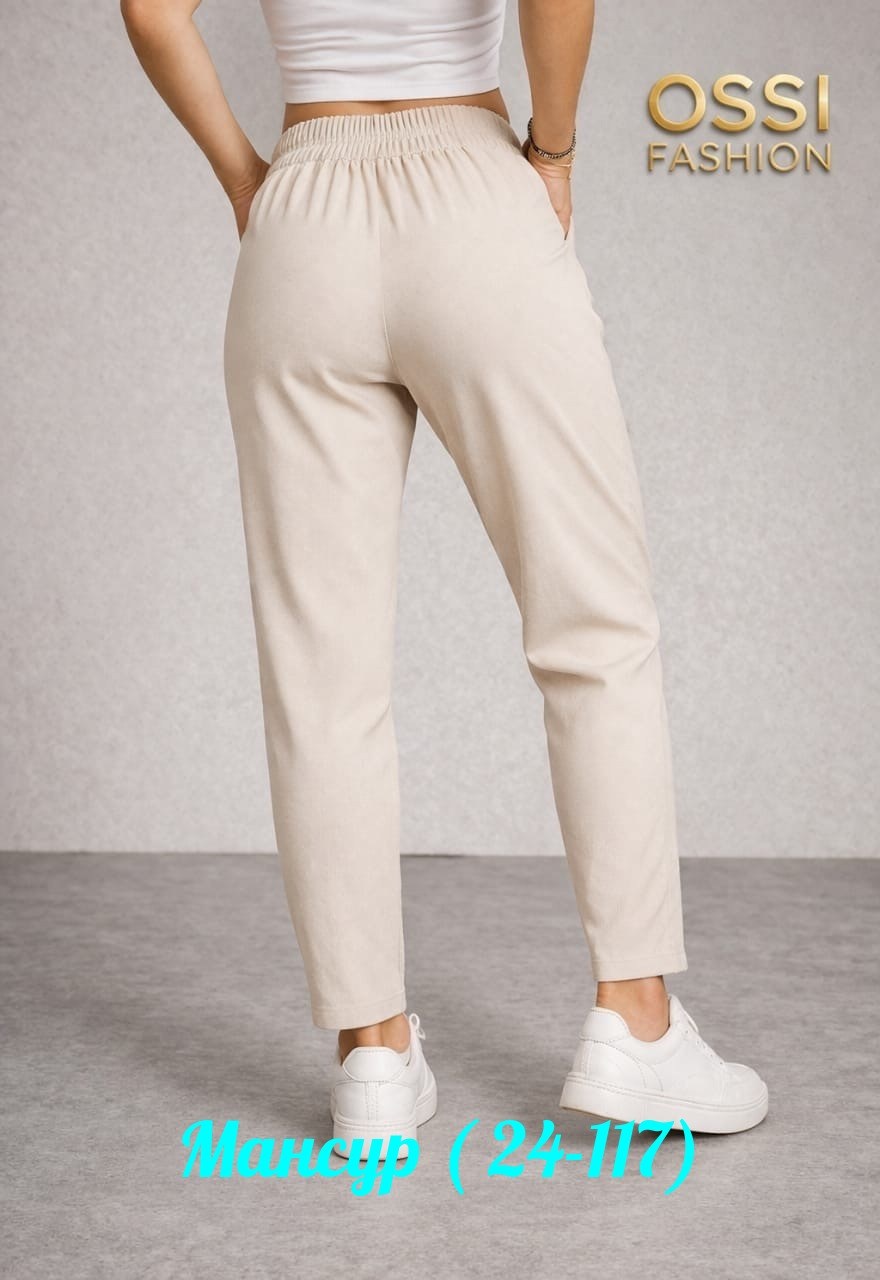 спортивные брюки женские svesta p463 красные 58 ru,женские спортивные брюки,одежда брюки,брюки медицинские женские,джинсы брюки