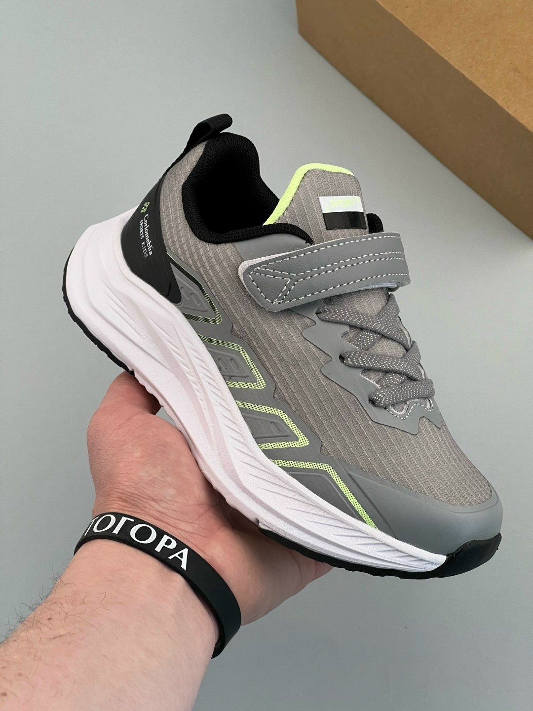 кроссовки,кроссовки для мальчика,детские кроссовки,спортивная ,кроссовка детская