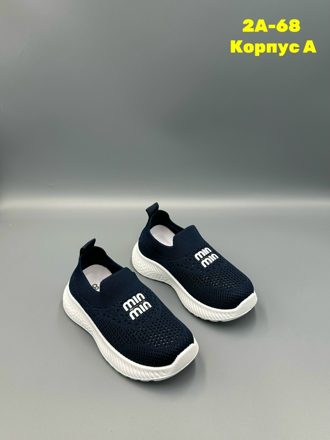 детские слипоны,,детские кроссовки,слипоны детские кеды летние poroco shoes,кроссовка детская