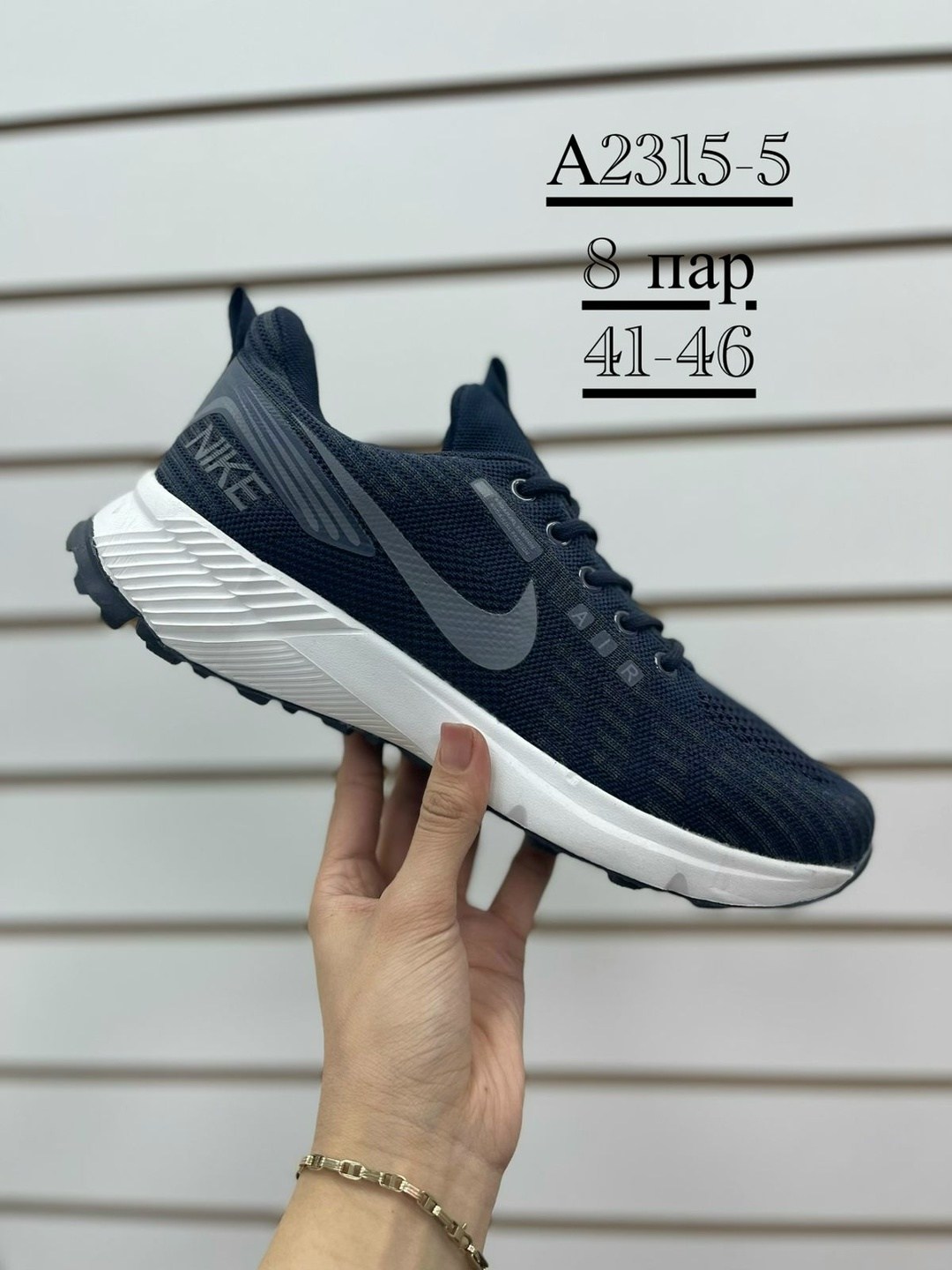 кроссовки,кроссовки мужские nike,кроссовки nike,кроссовка мужской,кроссовки для мужчин