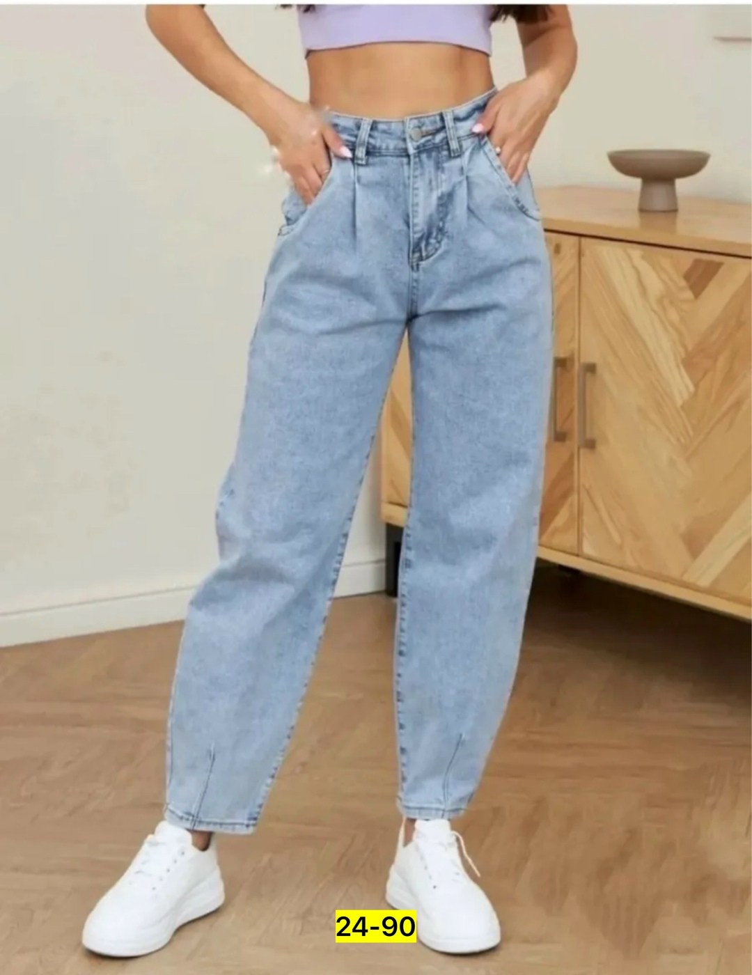 джинсы,джинсы бананы широкие favorite seven,женские джинсы,джинсы-бананы женские,джинсы мом