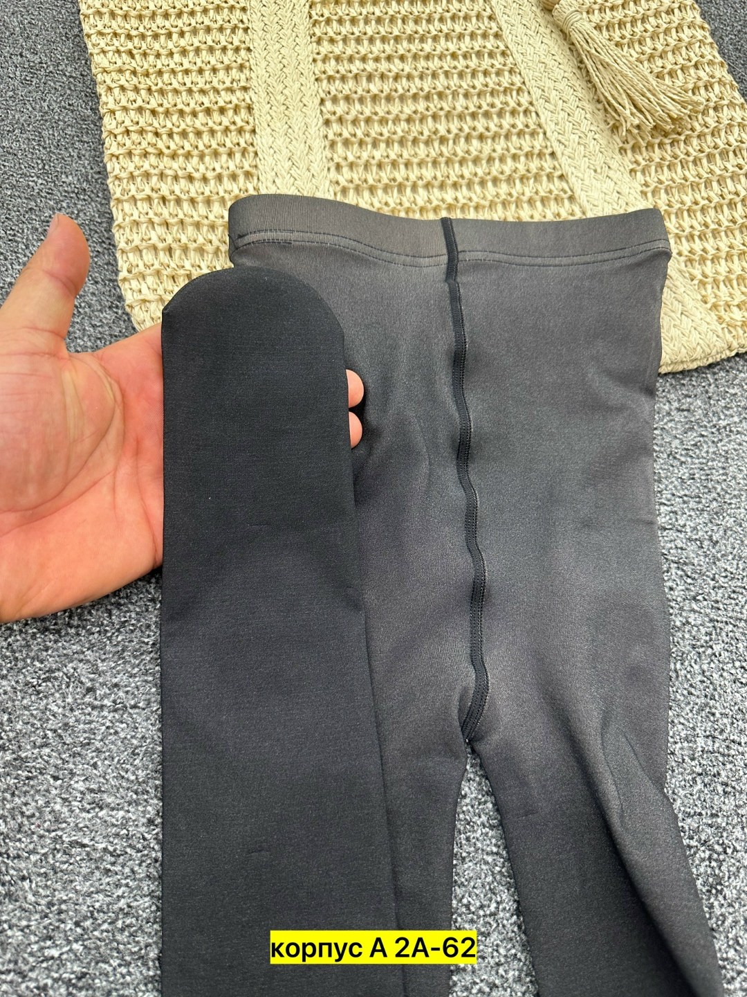 колготки теплые женские,колготки теплые,колготки,теплые кашемировые колготки,колготки женские